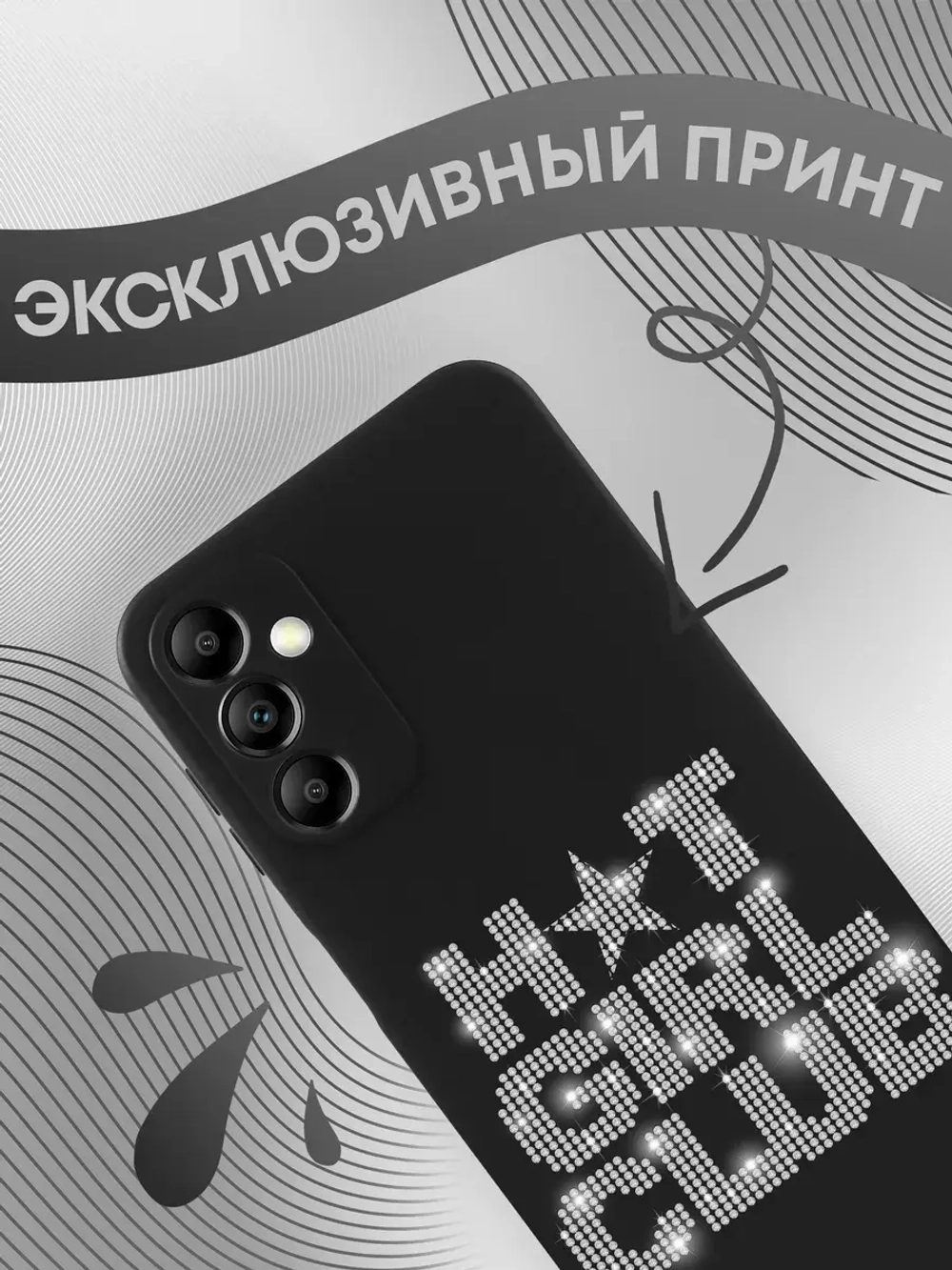 Чехол на Samsung A14