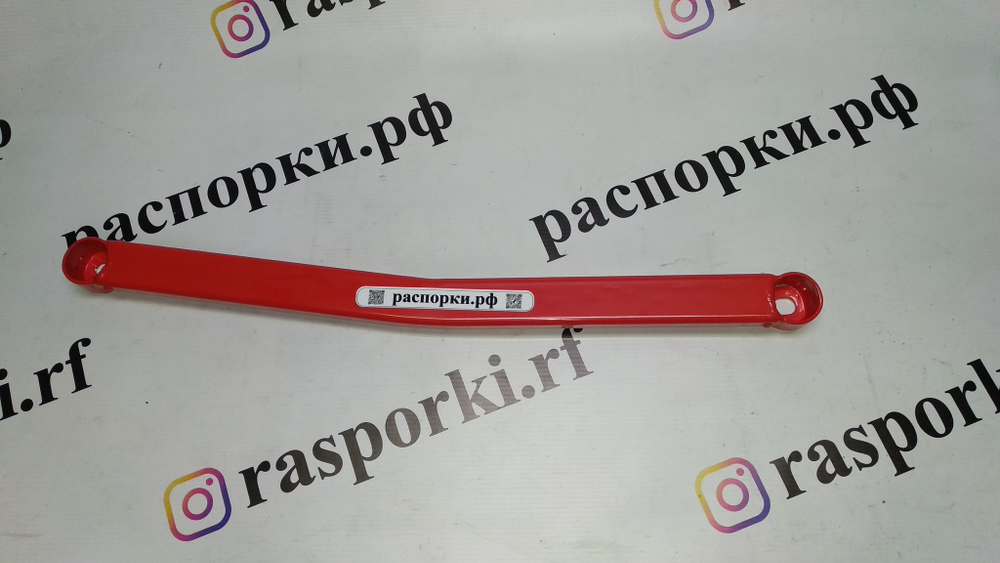 Распорка передняя нижняя 2-х точечная Peugeot 207 RC (ПОД ЗАКАЗ)