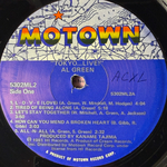 Al Green ‎– Tokyo Live 2LP (США 1981г.)