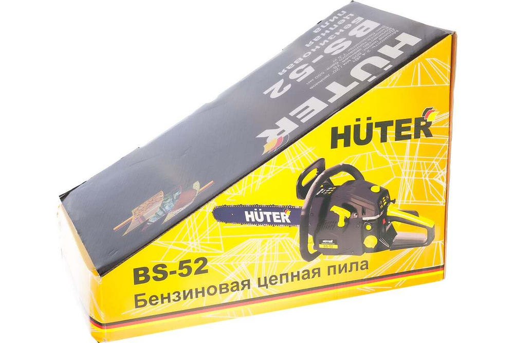Бензопила Huter BS-52 70/6/3