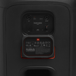 Портативная колонка JBL PartyBox 520