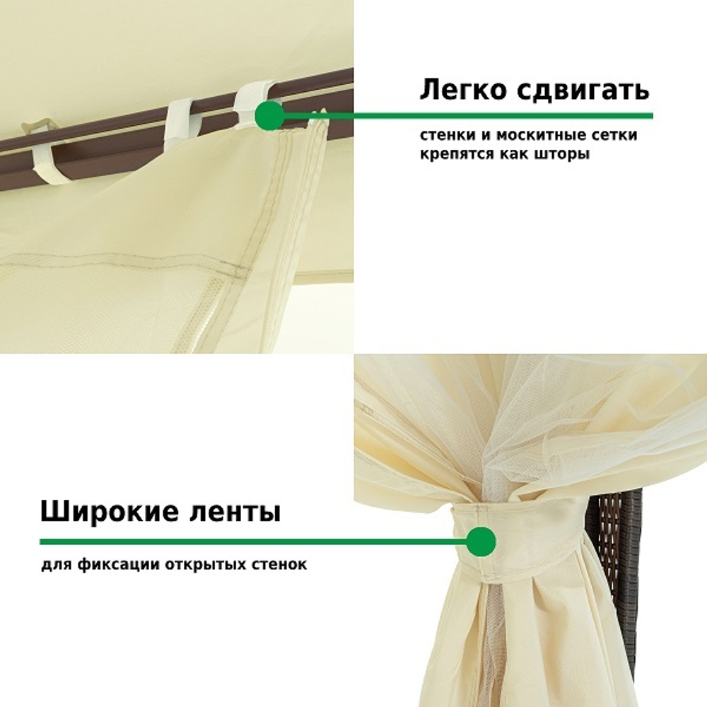 Шатер-беседка Green Glade 3176 3х3х2,5м, полиэстер