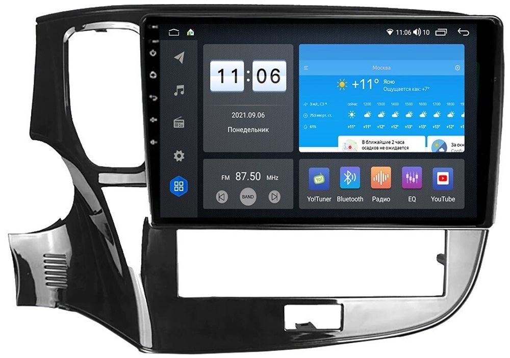 Магнитола для Mitsubishi Outlander 3 2020-2022 - ZX482R10-7862 Android 10, Быстрая, SIM-слот