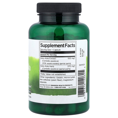 Swanson Vitamins, готу колы, стандартизованный экстракт готу колы, 100 мг, 120 капсул