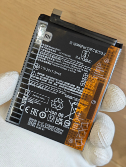 Аккумулятор для Redmi Note 12 5G / POCO X5 5G (BN5J) Премиум копия оригинала АКБ 5000mAh Li-ion Polymer