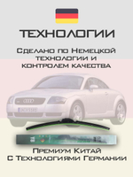 Щетки стеклоочистителя HUOYE Y8 550/525 мм на Audi TT | Hook/J-Hook