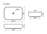 Умывальник чаша накладная прямоугольная Элемент (Element) 600x420x140мм