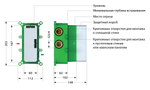 Душевая система встроенная с термостатом Timo Petruma (SX-5019/03SM) черный
