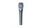 SHURE BETA 87C