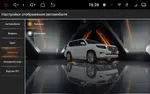 Магнитола для Hyundai Santa Fe 2006-2012 - Redpower 85008 PRO/PROmax ТОП звук, 2K QLED, Android 14, Быстрейшая, CarPlay, 4G SIM-слот