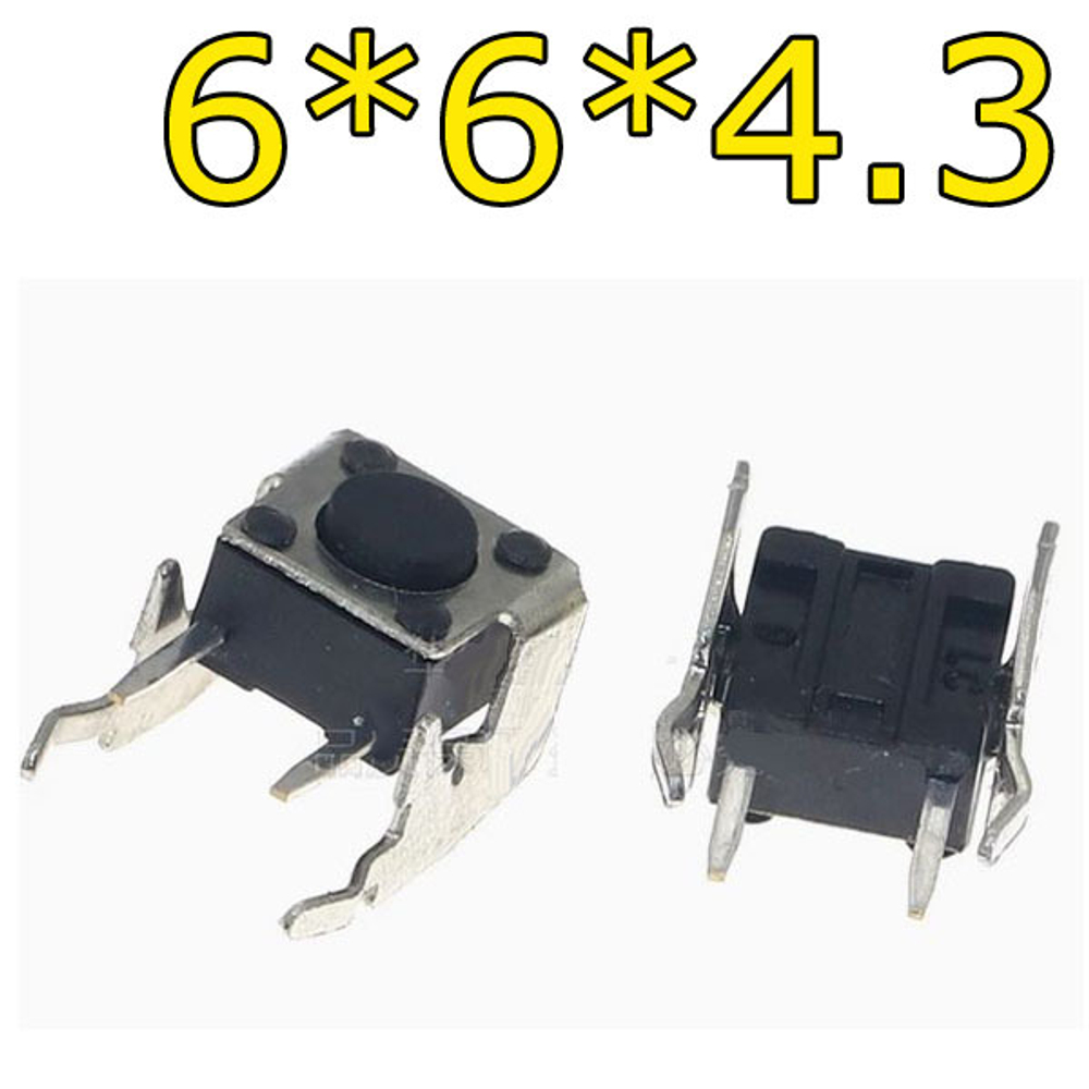 Кнопка 6*6*4.3у мм