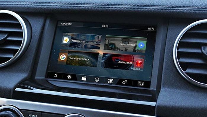 Навигационный блок для Land Rover Discovery 4 2013-2016 - Carsys RR-1 на Android 10, SIM-слот
