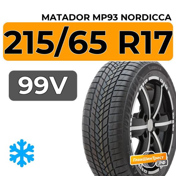 Matador MP93 Nordicca 215/65 R17 99V
