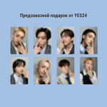 Набор Stray Kids 2027 Season’s Greetings [Paper Tale]