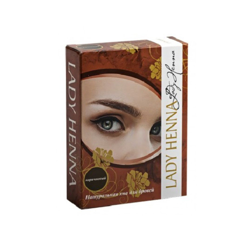 Хна для бровей Коричневая Lady Henna