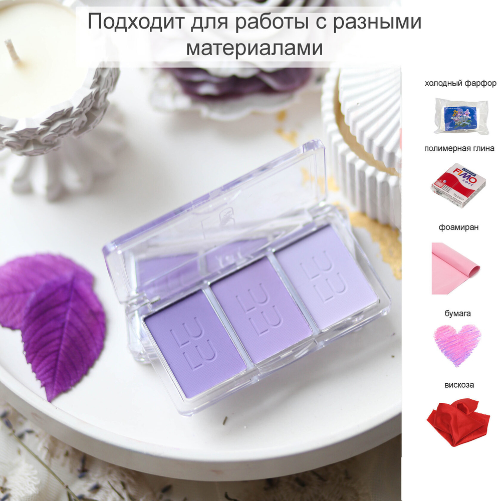 Сиреневый сад 704