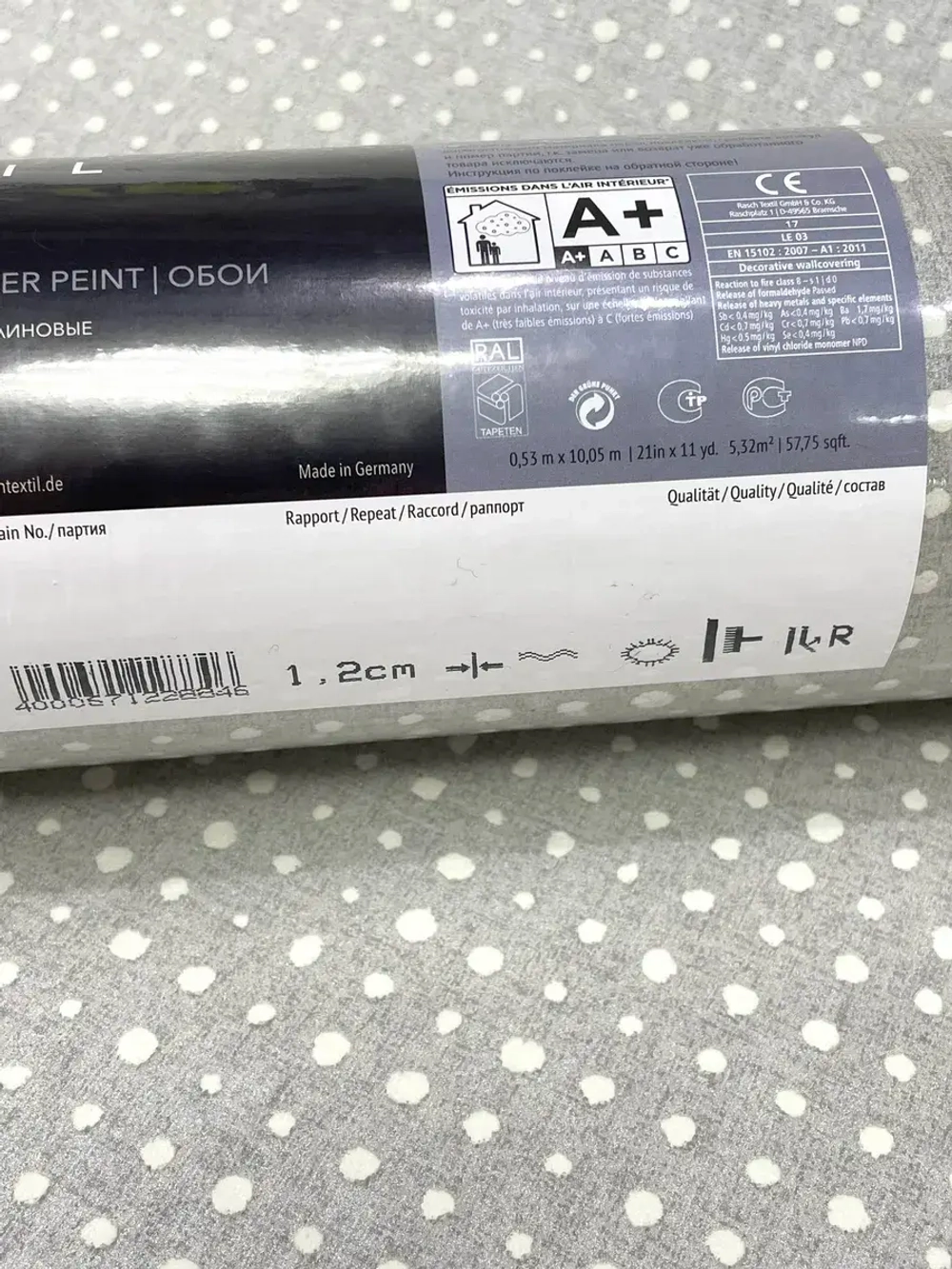 Обои чистый флизелин 228846 Palau Textil Германия