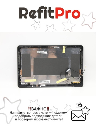 Крышка матрицы для ноутбука Lenovo S200 (90200256), оригинальная