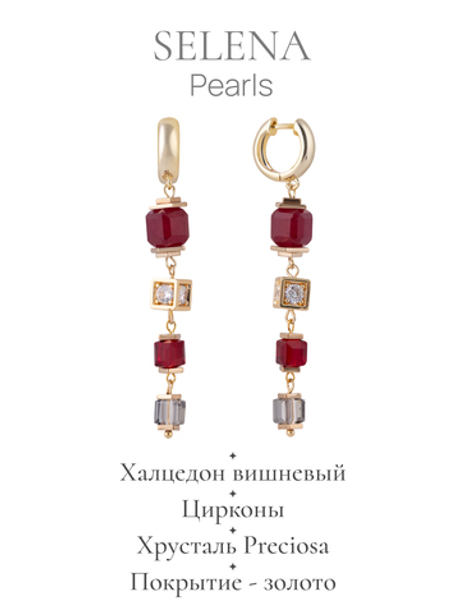 91003874 Серьги Selena Pearls