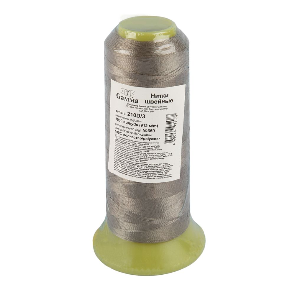 Нитки универсальные особо прочные Gamma 210D/3, 912 м / 1 кат., 359 т.бежевый