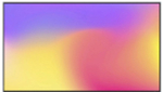 Панель Lumien LP5570SDRU