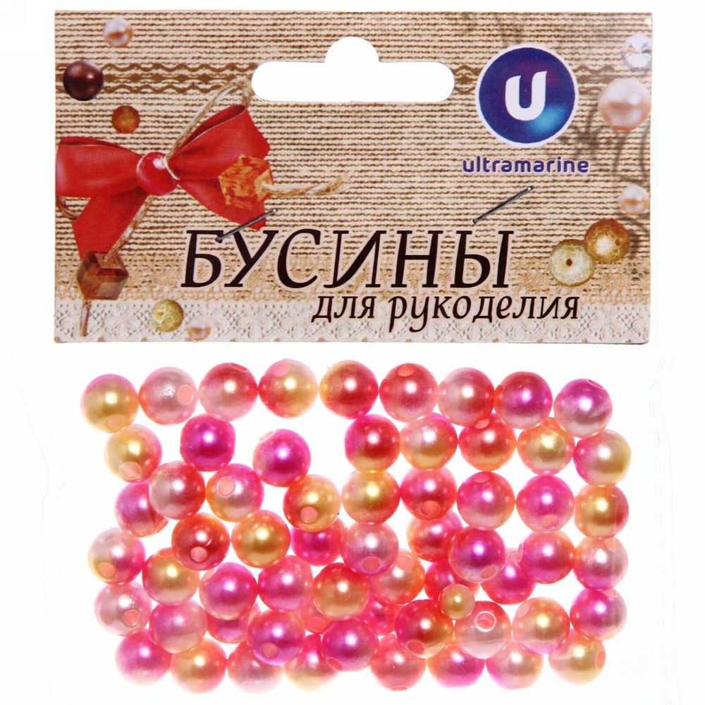 Бусины «Омбре» розово-желтые средние 60 шт