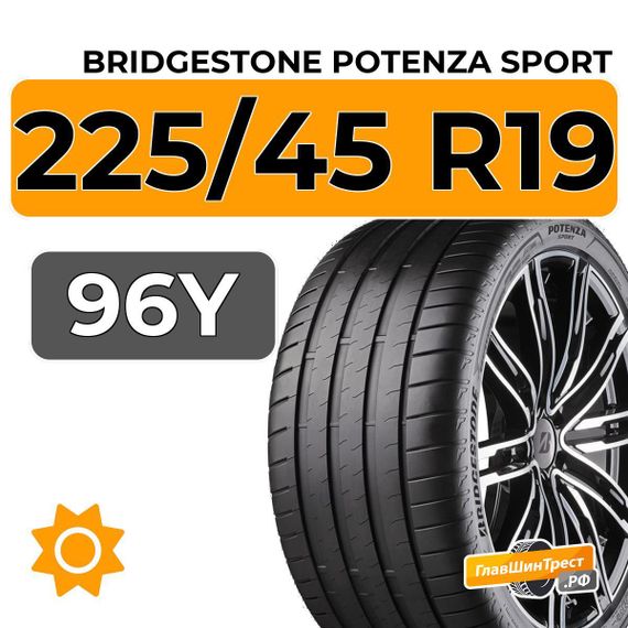 Bridgestone Potenza Sport 225/45 R19 96Y