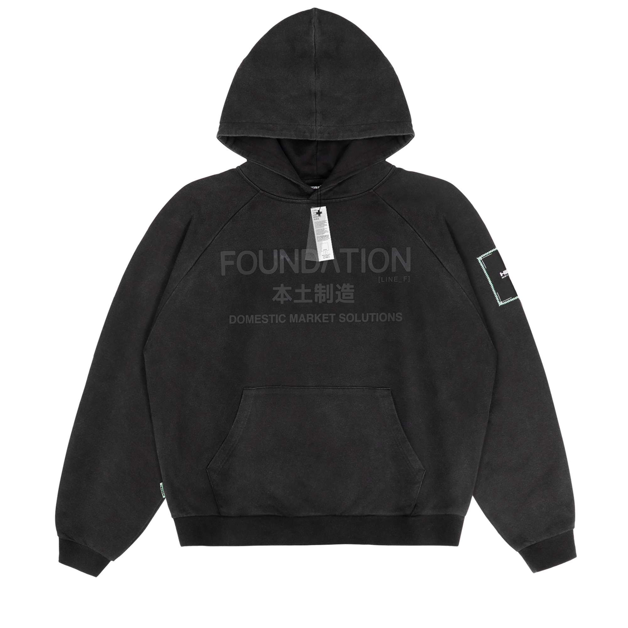 FB-01-H / Raglan Hoodie