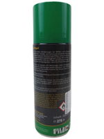 Масло оружейное Ballistol Gunex Waffenol spray 200мл