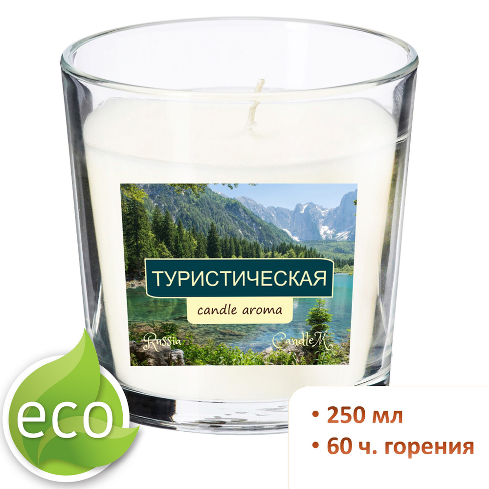 Свеча туристическая от комаров и мошек 250 мл, длительного горения