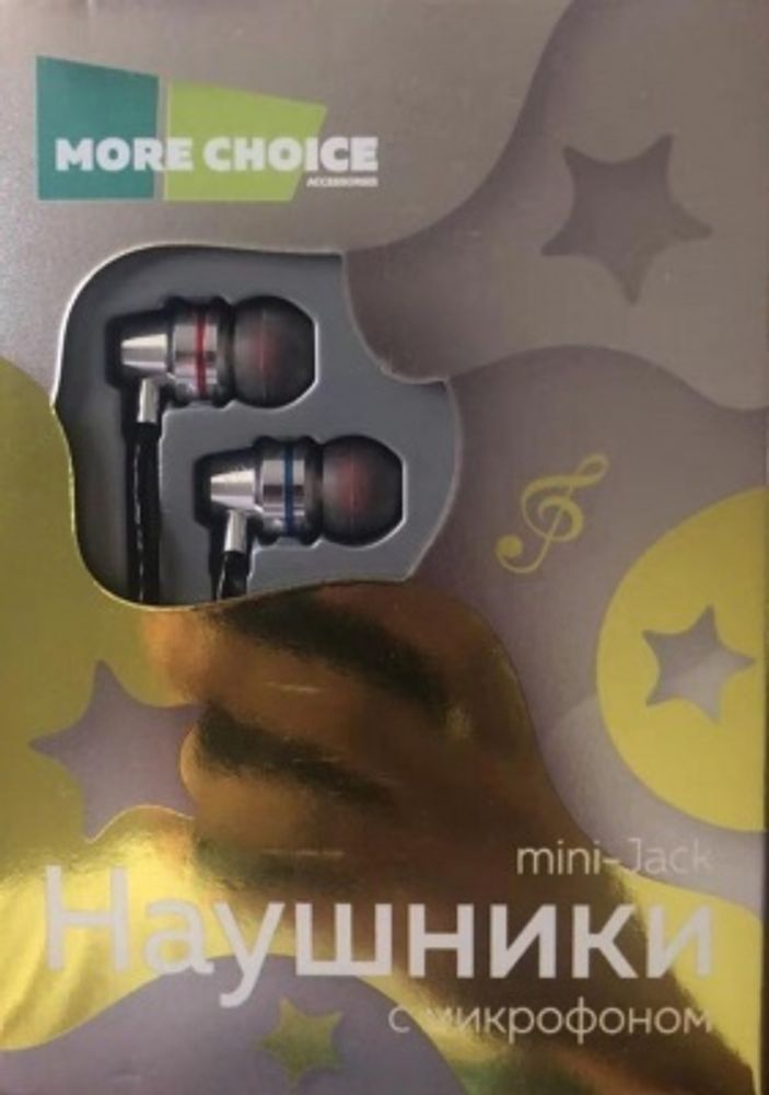 Наушники More Choice P71 Наушники More Choice P71