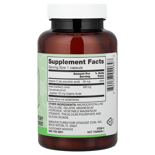 Vitacost, Cranberry Juice Concentrate with Vitamin C, 120 Capsules