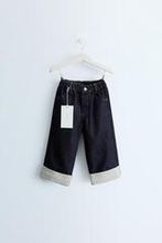 Джинсы ZARA