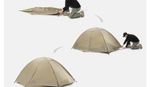 Палатка Naturehike Jiling PRO 1-местная, алюминиевый каркас, сверхлегкая, светло-коричневая