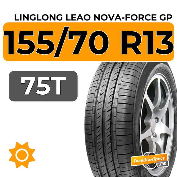 LingLong Leao Nova-Force GP 155/70 R13 75T