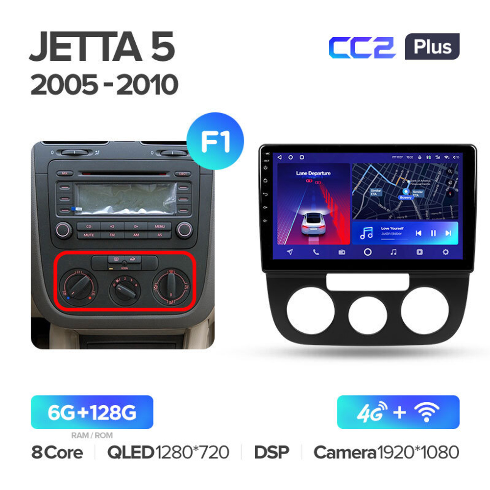 Teyes CC2 Plus 10,2"для Volkswagen Jetta 5 2005-2010