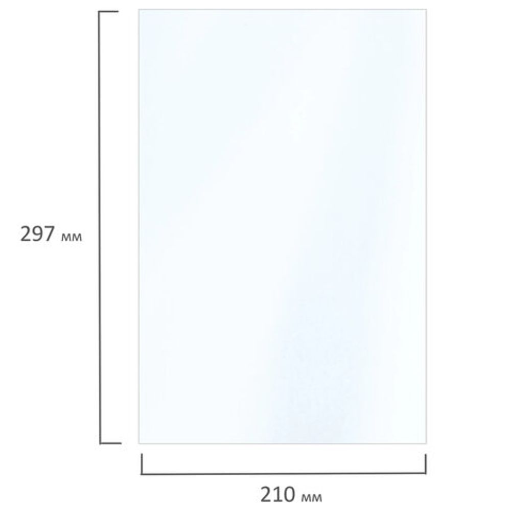 Фотобумага глянцевая, А4, 180 г/м2, односторонняя, 300 листов, BRAUBERG ORIGINAL, 364418