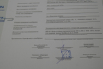 Угломер универсальный с нониусом 0-320° ( с калибровкой)