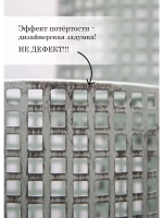 Кашпо металлическое на ножках 32*16 см