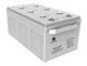 Аккумулятор Sacred Sun SPG12-870W ( 12 В 250 Ач / 12 V 250 Ah ) - фото 1