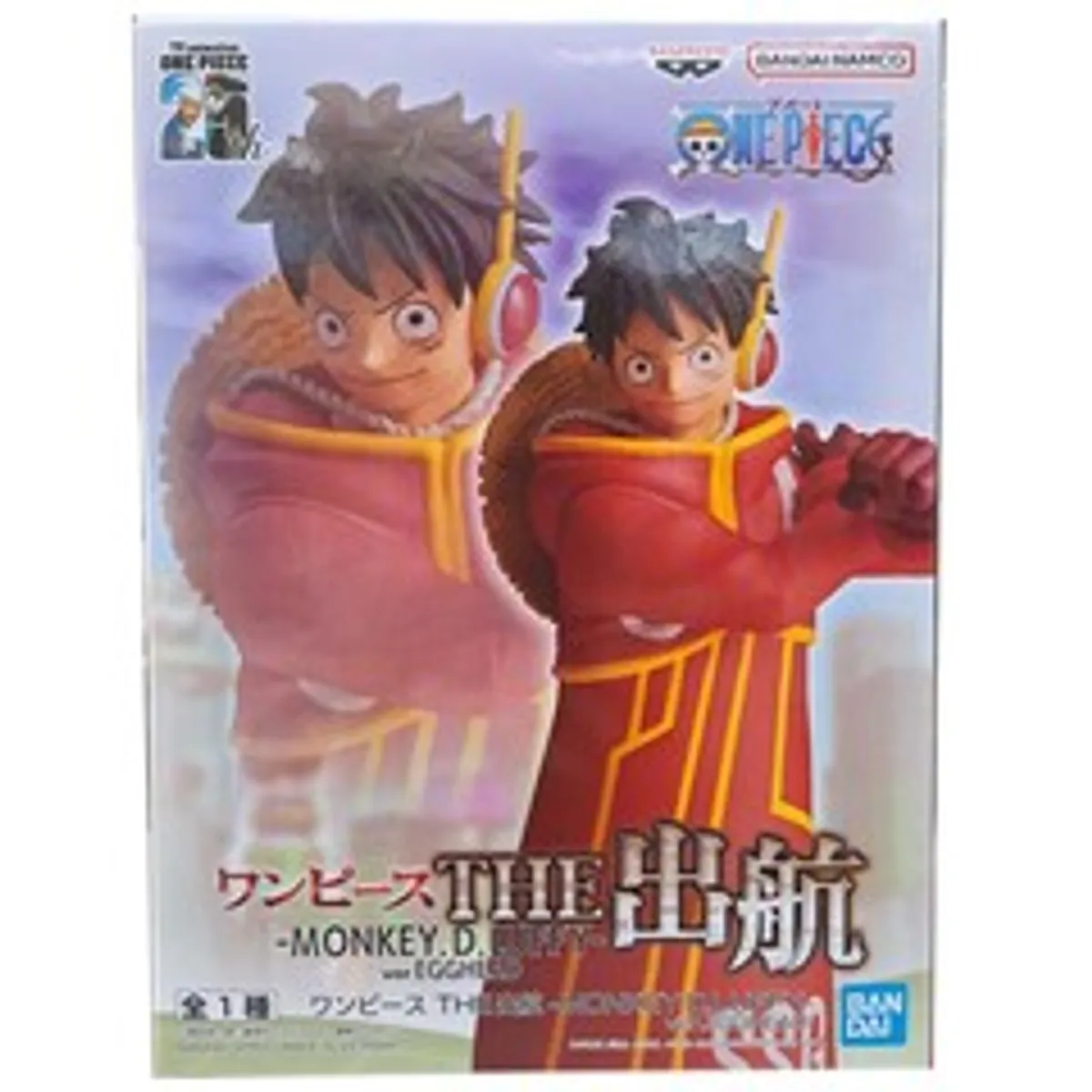Фигурка Banpresto One Piece The Shukko: Monkey.D.Luffy (Egghead)