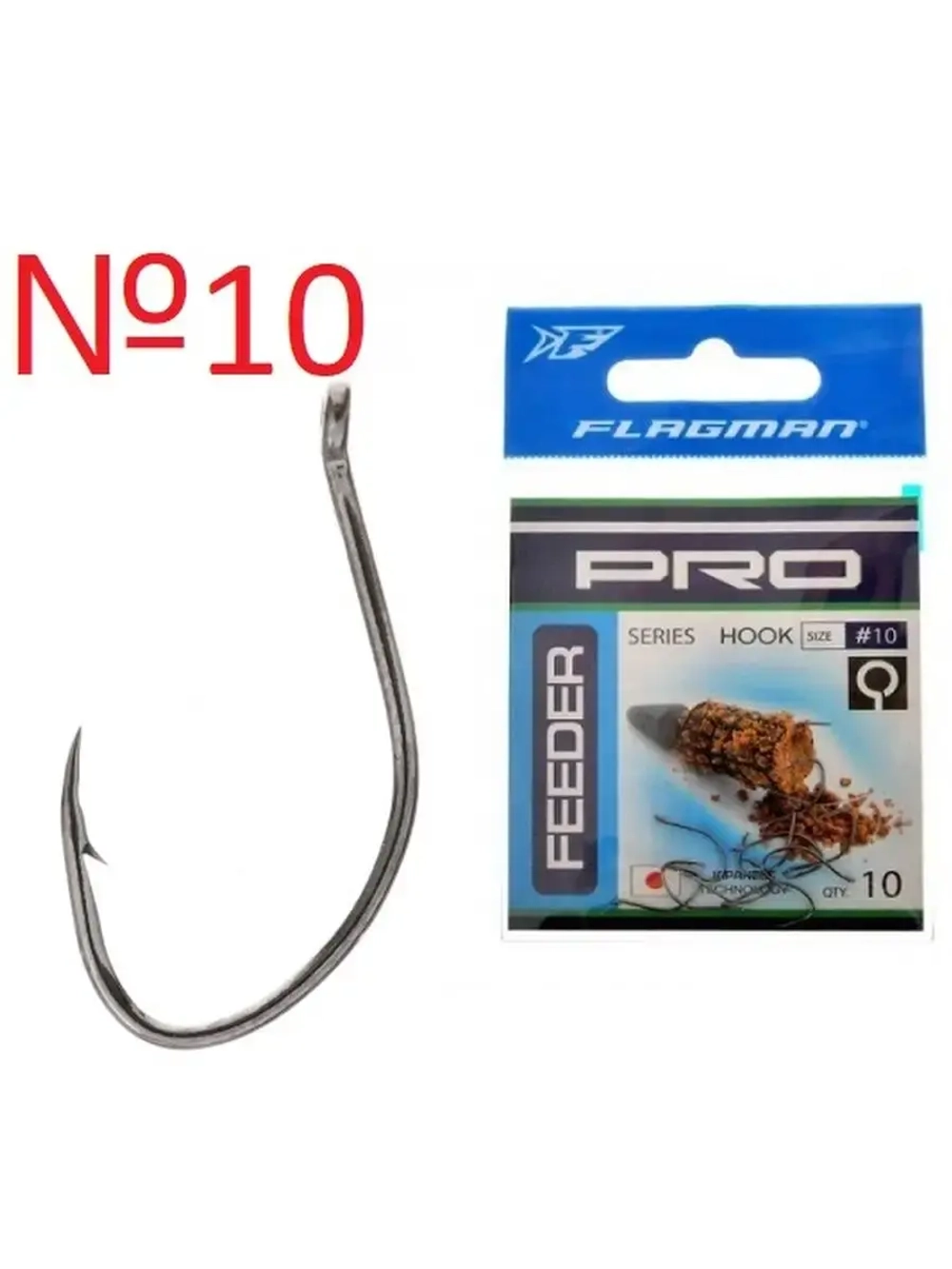 Крючок Pro Feeder №10