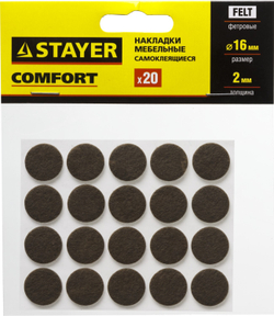 STAYER d 16 мм, самоклеящиеся, фетровые, 20 шт, коричневые, мебельные накладки (40910-16)