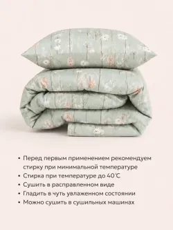 Простынь 150х215 классическая бязь Легенда