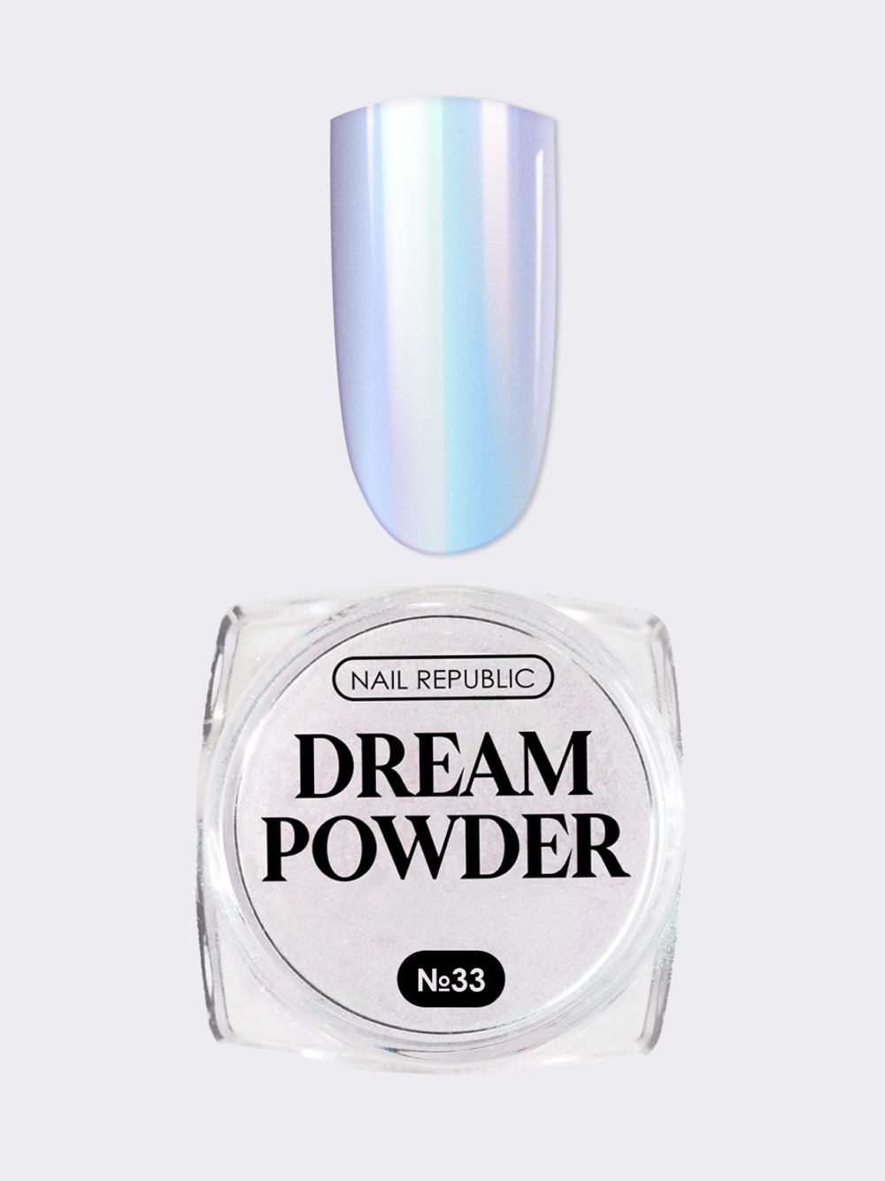 NR Dream Powder Втирка жемчужная единорог № 33, 0,2гр
