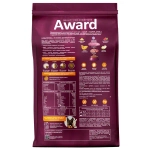 Сухой корм AWARD для собак крупных пород с курицей и индейкой с добавлением тыквы и шиповника 2кг