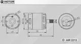 Чертёж мотора T-Motor Air2213 KV920