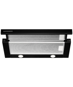 Встраиваемая вытяжка Kuppersberg SLIMLUX 60 B