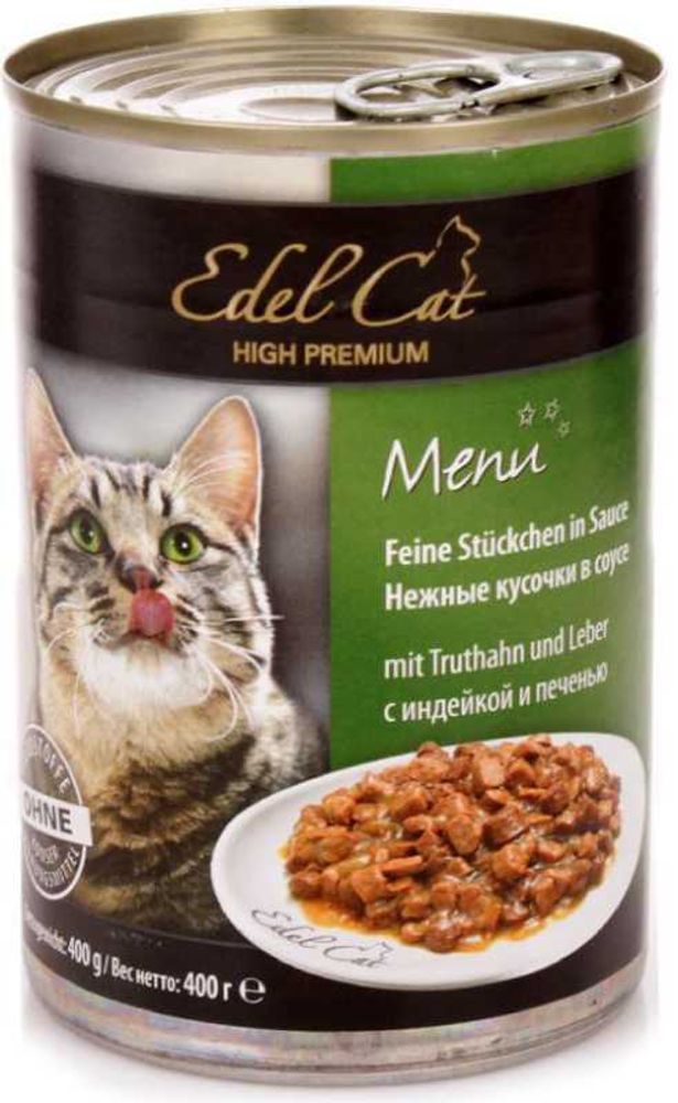 Консервы EDEL CAT для кошек с индейкой и печенью - 400 гр