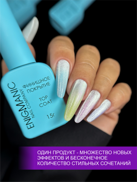 Топ без липкого слоя ENIGMANIC Cat Eye Top 02 15 мл.
